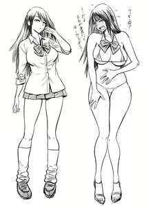 Page 772 of Lucky Earth Library Soushuuhen - preview thumbnail