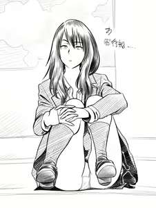 Page 778 of Lucky Earth Library Soushuuhen - preview thumbnail