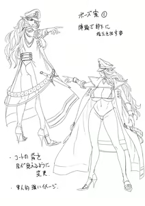 Page 867 of Lucky Earth Library Soushuuhen - preview thumbnail