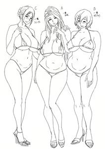 Page 923 of Lucky Earth Library Soushuuhen - preview thumbnail