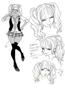Page 946 of Lucky Earth Library Soushuuhen - preview thumbnail