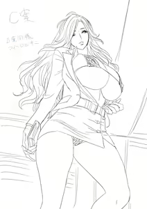 Page 949 of Lucky Earth Library Soushuuhen - preview thumbnail