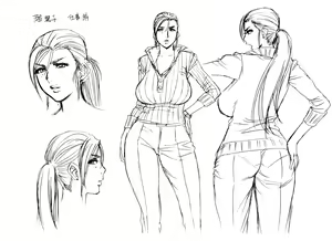 Page 983 of Lucky Earth Library Soushuuhen - preview thumbnail