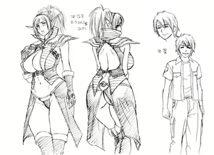 Page 984 of Lucky Earth Library Soushuuhen - preview thumbnail