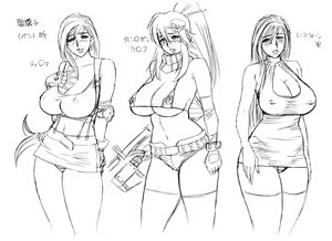 Page 985 of Lucky Earth Library Soushuuhen - preview thumbnail