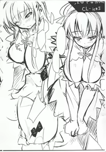 Page 2 of P6COPY - preview thumbnail
