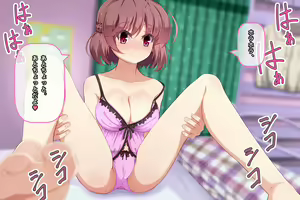 Page 60 of Little Sister - Imouto & Animekiyara ni Onanii o Mitemorau CG Shuu - preview thumbnail