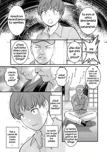 Page 16 of Mana-san to Omoya o Hanarete... | In the Guest House with Mana-san Ch. 1 - preview thumbnail
