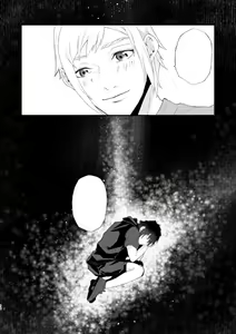 Page 16 of Meguru Makuai no Mukou Soba - preview thumbnail