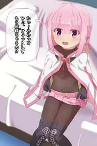Page 40 of Iroha Tamaki (Magia Record) - Imouto & Animekiyara ni Onanii o Mitemorau CG Shuu - preview thumbnail
