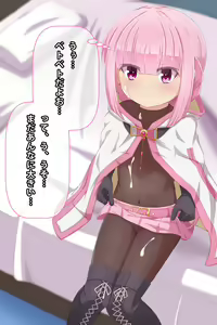Page 42 of Iroha Tamaki (Magia Record) - Imouto & Animekiyara ni Onanii o Mitemorau CG Shuu - preview thumbnail