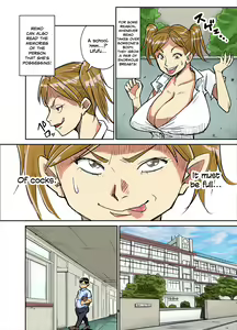 Page 4 of Exorcist - preview thumbnail