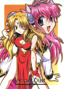 Angel Dust — hentai manga cover on Fhentai