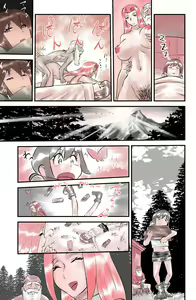 Page 15 of Jingle Bell Merry Christmas III - preview thumbnail
