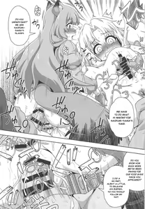Page 18 of Tanuki Shoujo no Kenshin - preview thumbnail