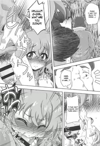 Page 8 of Tanuki Shoujo no Kenshin - preview thumbnail