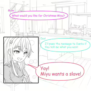 Page 12 of Miyu no Christmas - preview thumbnail