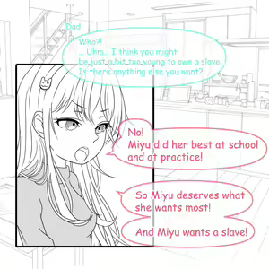 Page 13 of Miyu no Christmas - preview thumbnail
