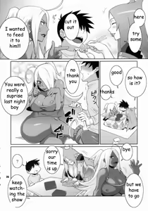 Page 23 of Dragonaut Contest Winner - preview thumbnail