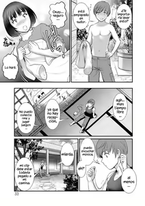 Page 12 of Kaserareta Shigoto | Un trabajo impuesto - preview thumbnail