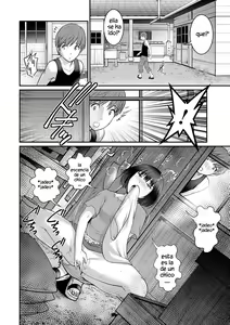 Page 13 of Kaserareta Shigoto | Un trabajo impuesto - preview thumbnail