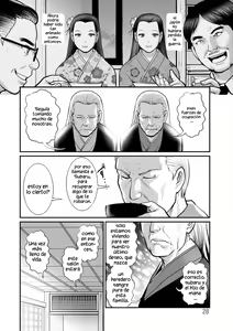 Page 7 of Kaserareta Shigoto | Un trabajo impuesto - preview thumbnail
