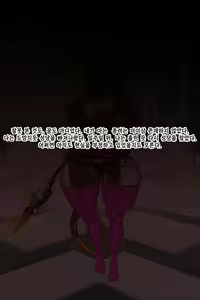 Page 34 of Zhongli_TS - preview thumbnail