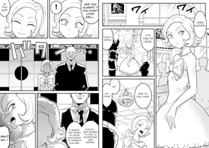 Page 3 of Kachou Seidorei Choukyou II - preview thumbnail