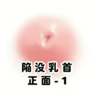 Page 1564 of Sano Toshihide ga, Anata no Senyou Gengaman ni Narimasu - preview thumbnail