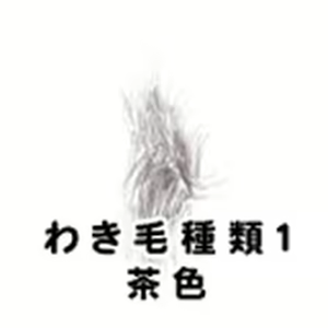Page 1612 of Sano Toshihide ga, Anata no Senyou Gengaman ni Narimasu - preview thumbnail