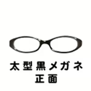 Page 1820 of Sano Toshihide ga, Anata no Senyou Gengaman ni Narimasu - preview thumbnail