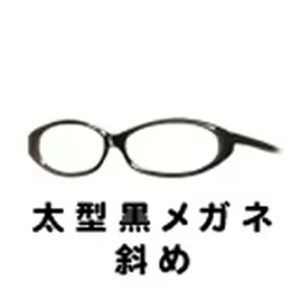 Page 1826 of Sano Toshihide ga, Anata no Senyou Gengaman ni Narimasu - preview thumbnail
