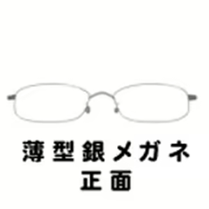 Page 1830 of Sano Toshihide ga, Anata no Senyou Gengaman ni Narimasu - preview thumbnail