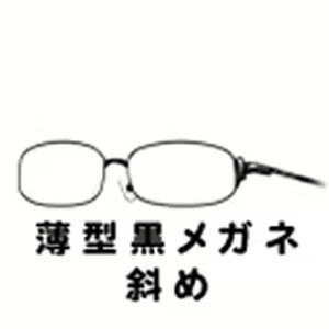 Page 1838 of Sano Toshihide ga, Anata no Senyou Gengaman ni Narimasu - preview thumbnail