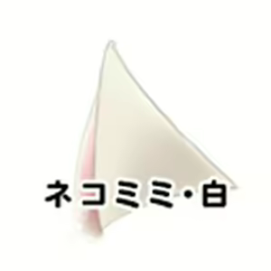 Page 1888 of Sano Toshihide ga, Anata no Senyou Gengaman ni Narimasu - preview thumbnail