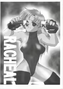 Page 24 of Racheal dayo! Zenin syuugou!! - preview thumbnail