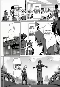 Page 27 of Lady Reines no Manadeshi - Lady Reines's favorite Disciples - preview thumbnail