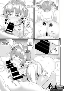 Page 8 of Ryuu no Musume no Ayamachi | The Sin of the Dragon's Daughter - preview thumbnail