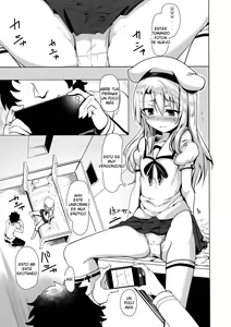 Page 12 of Hizashi no Naka no Illya - preview thumbnail