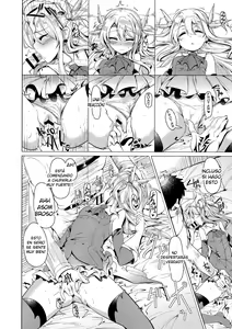 Page 7 of Hizashi no Naka no Illya - preview thumbnail