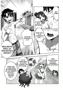 Page 16 of Oei-san wa Kojirasetai | Oei-san wants to aggravate - preview thumbnail