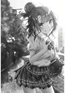 Page 36 of Oei-san wa Kojirasetai | Oei-san wants to aggravate - preview thumbnail