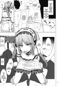 Page 4 of Megami-sama ni Aisaretai - preview thumbnail