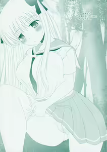 Page 8 of encore02  ~ Haramura-san no Nodokana Natsu Yasumi ~ - preview thumbnail