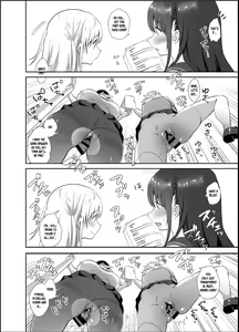 Page 13 of Chikan no Sonzai Shinai Subarashii Sekai | A Wonderful World Where Molesters Don't Exist - preview thumbnail