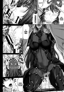 Page 7 of Scathach Zanmai - preview thumbnail
