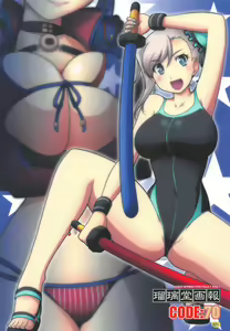 Ruridou Gahou CODE:70 — hentai manga cover on Fhentai