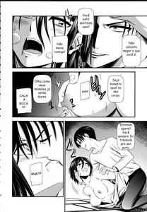 Page 12 of Gekishin Ni | Firing pin 2 - preview thumbnail