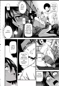 Page 18 of Gekishin Ni | Firing pin 2 - preview thumbnail