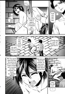 Page 24 of Gekishin Ni | Firing pin 2 - preview thumbnail